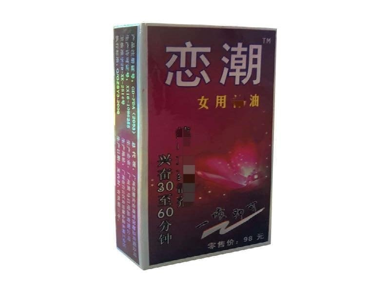 郭先生·律师 客户案例