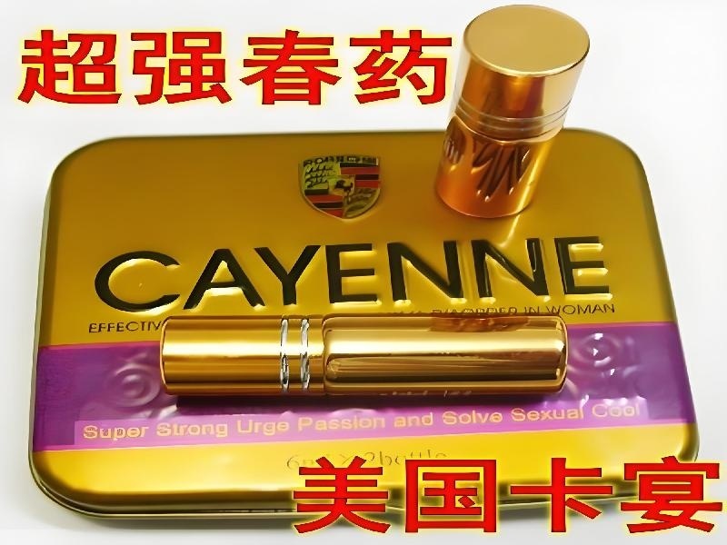 郭先生·律师 客户案例