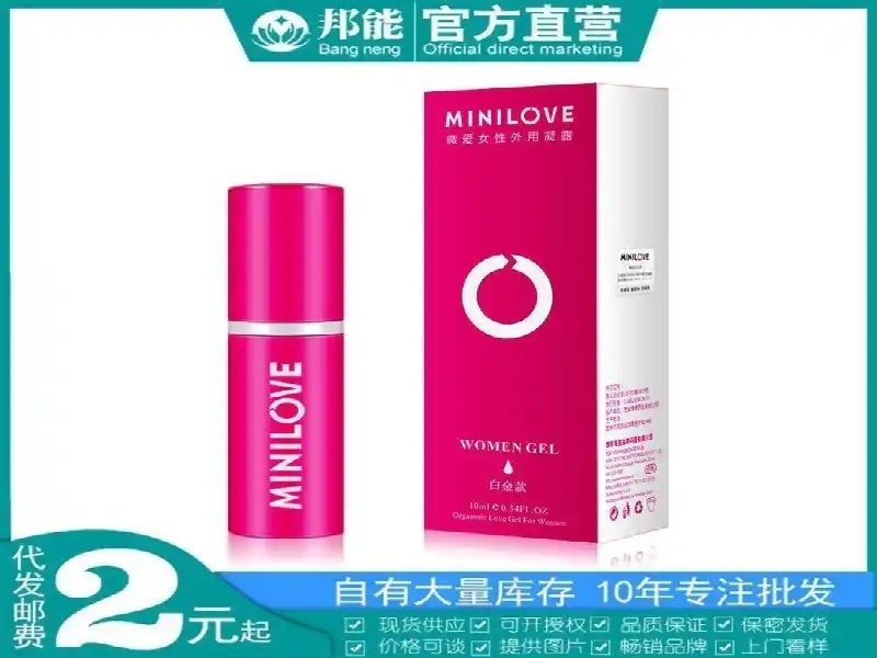 CHB药正品保证药业锁阳系列产品展示